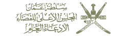 Public Prosecution